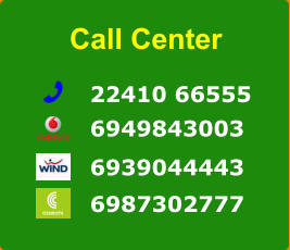 22410 66555 6949843003 6939044443 6987302777 Call Center
